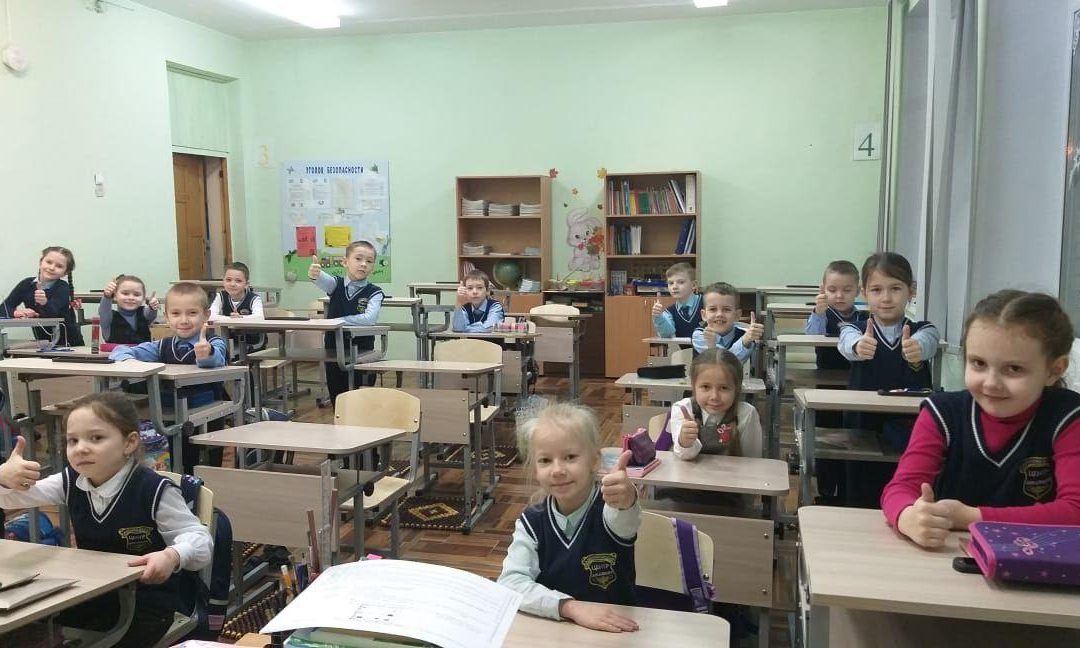 Методическая копилка: Каменногорский образовательный центр