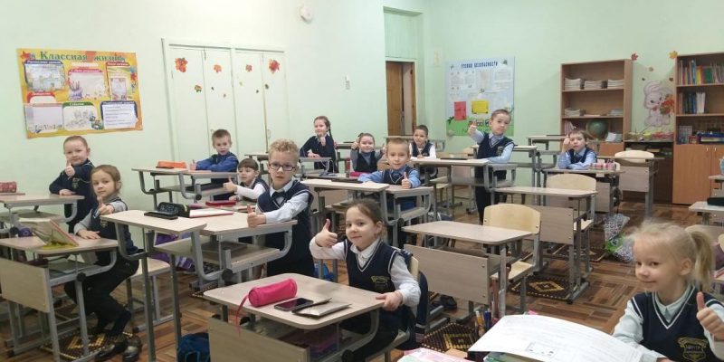 photo_2020-03-06_11-13-45