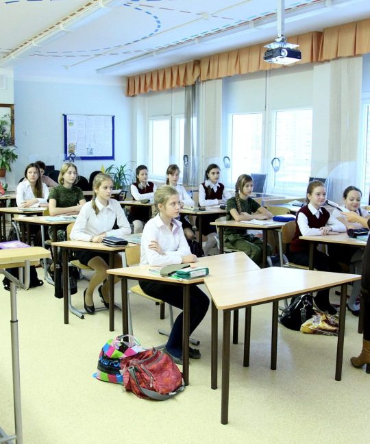 Режим динамических поз