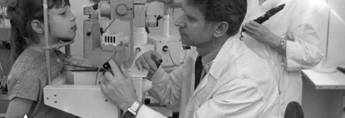 Профессор Владимир Базарный