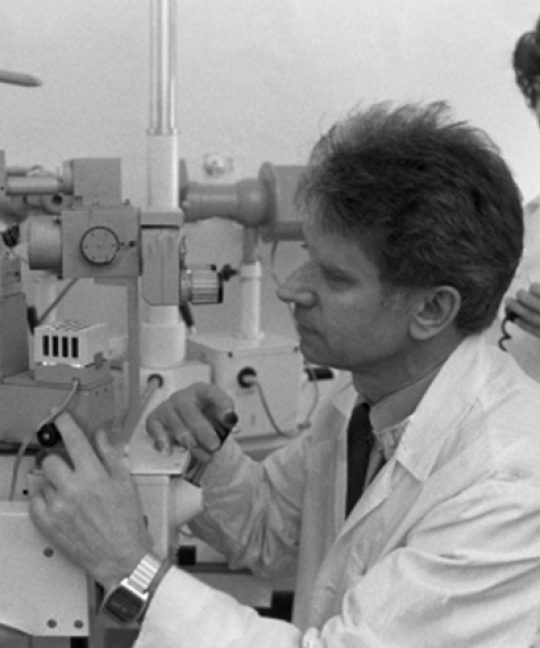 Перечень запатентованных технологий