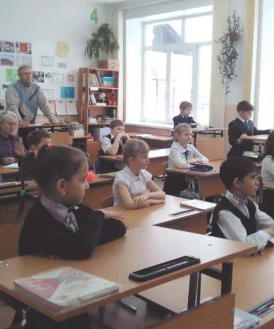 Методическая копилка: Курагинская школа №7