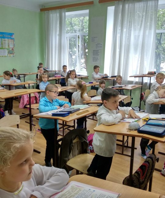 Школа здоровья