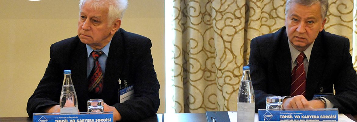 О наших задачах