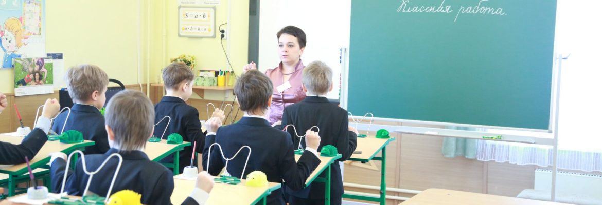 В классе – только мальчики