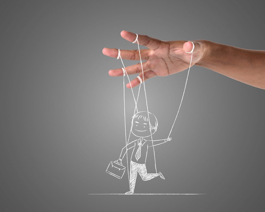 Очередная ступень в создании управляемого интеллекта нации