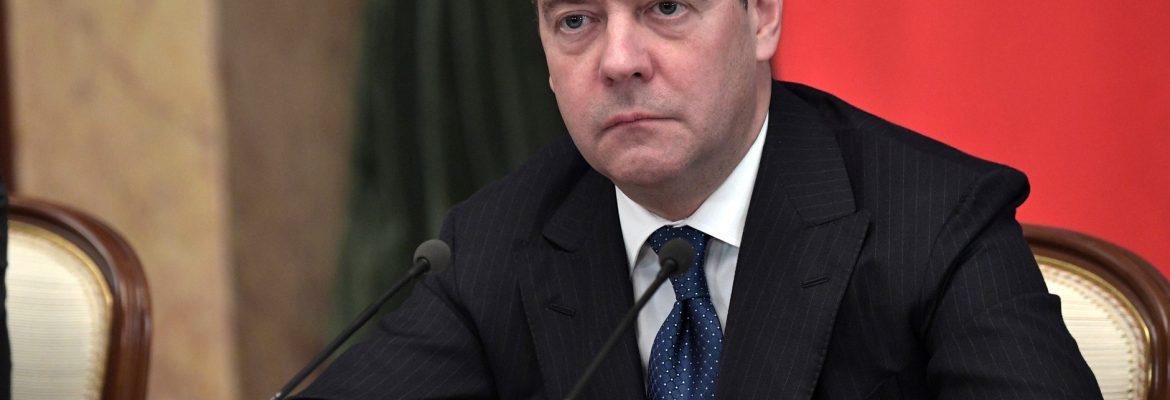 Открытое письмо Президенту РФ Д.А. Медведеву