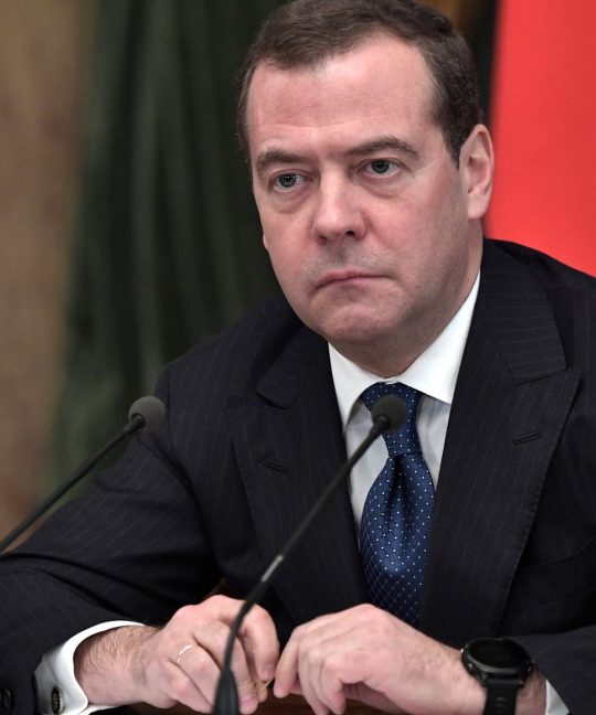 Открытое письмо Президенту РФ Д.А. Медведеву