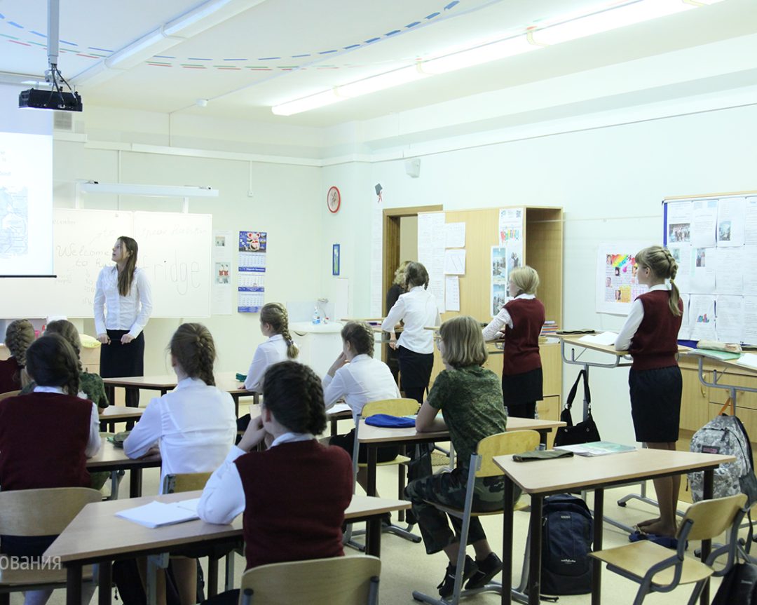 Учительская газета о применении технологий Базарного в Земской гимназии