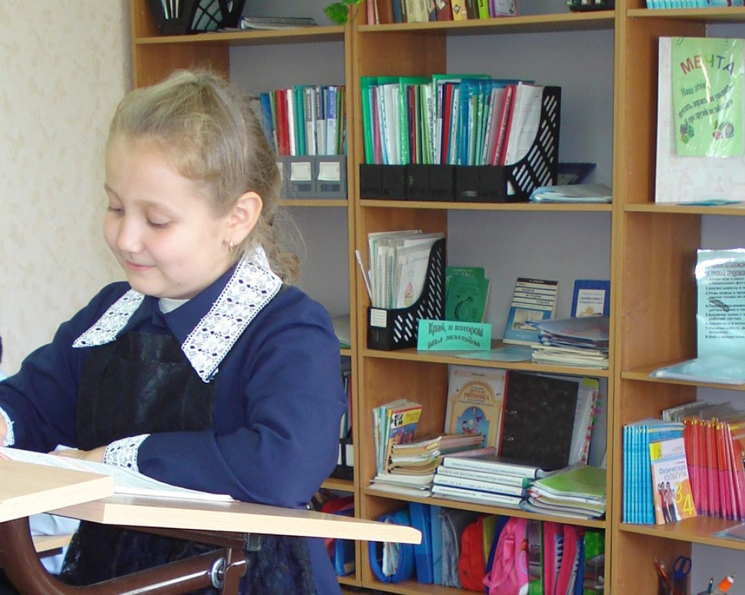 Использование технологий Базарного в условиях сельской малокомплектной школы