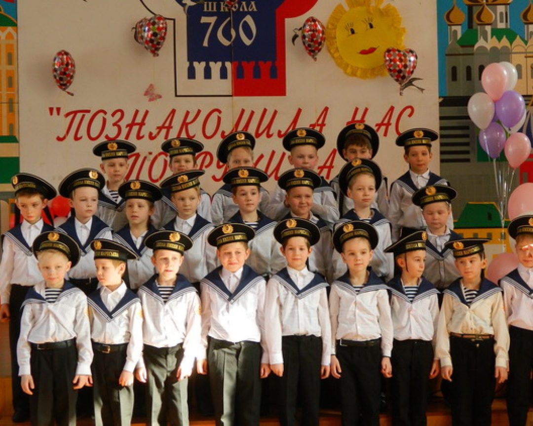 О раздельно-параллельном обучении в школе №760