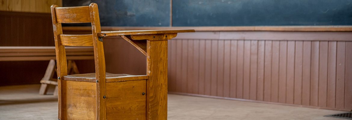 О пагубном влиянии школы 19-го века