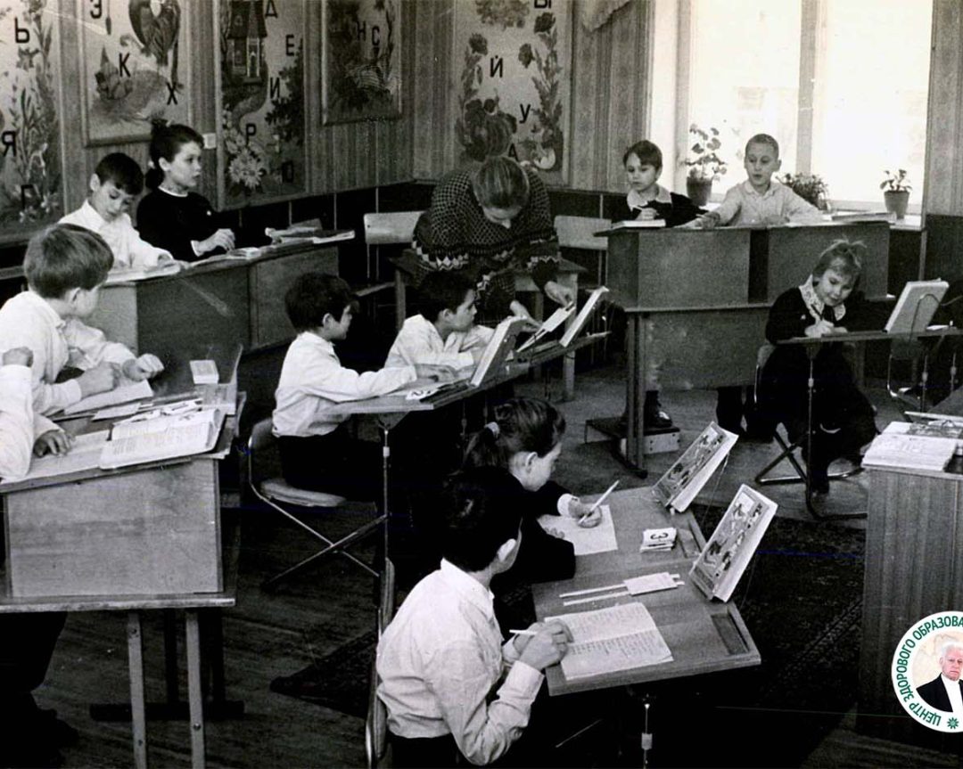 Опыт работы спецшколы по сенсорно-раскрепощающим технологиям обучения Базарного