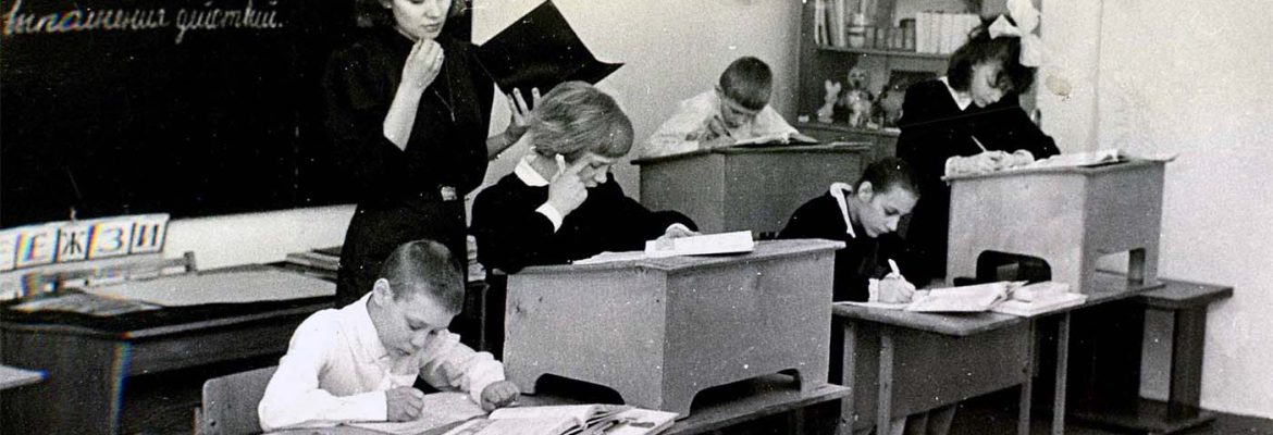 Моторно-раскрепощающие режимы обучения в практике вспомогательной школы