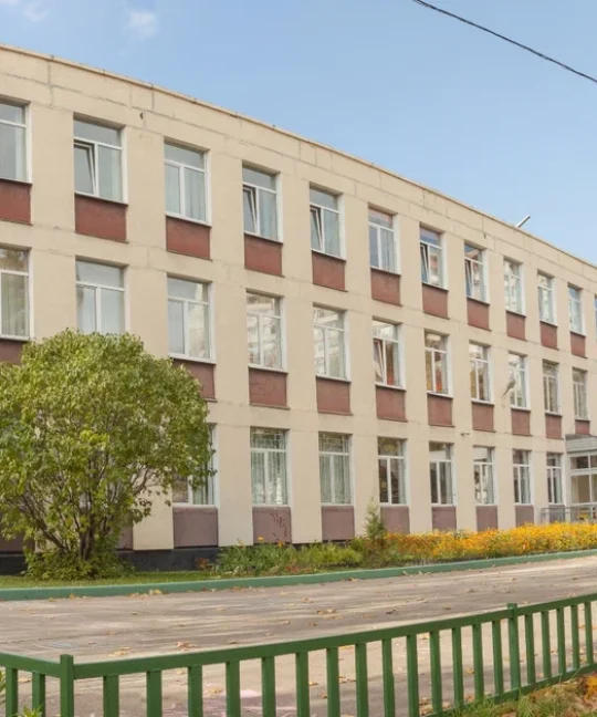 Приказ об организации школы-лаборатории №760 под научным руководством профессора Базарного