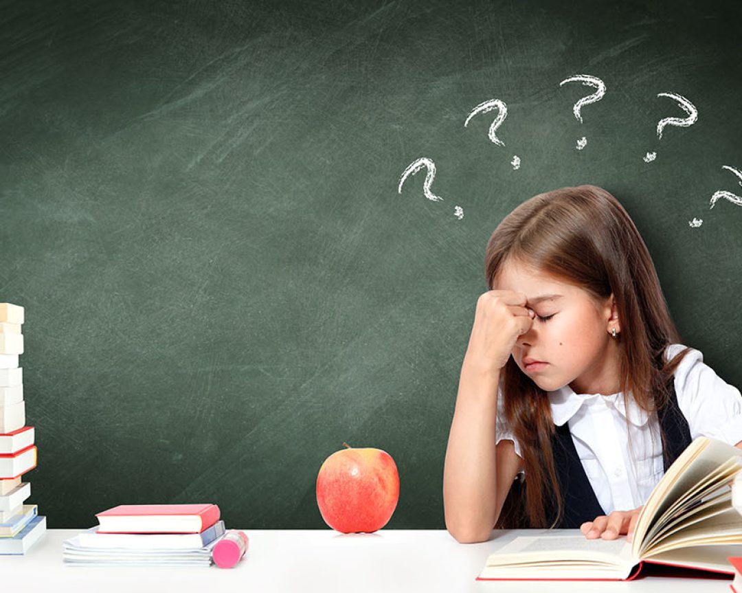 Эта страшная школа