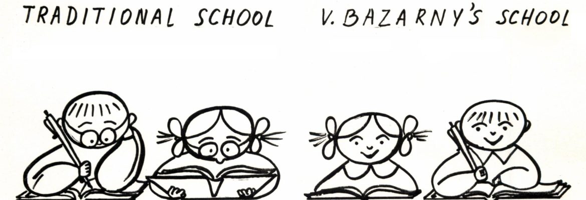 Health building technologies in education