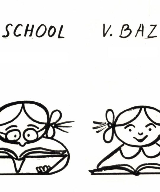 Health building technologies in education