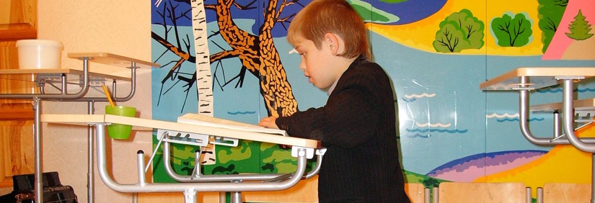 Внедрение технологий Базарного в липецкой СКО школе-интернате