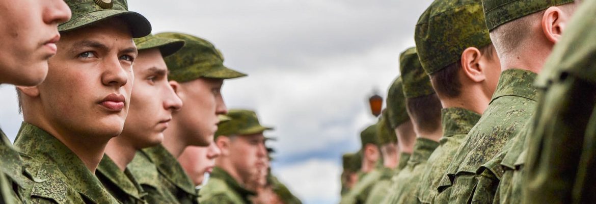 Состояние здоровья призывников