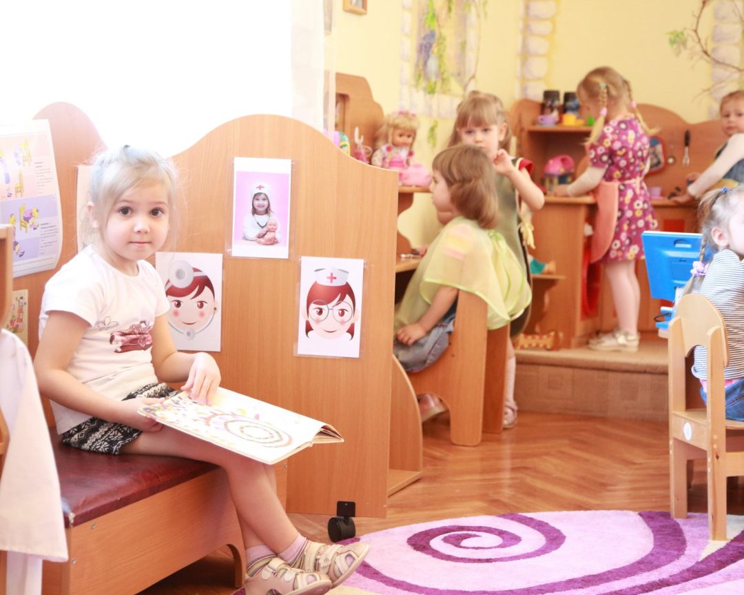 Раздельный подход в детском саду: два разных мира