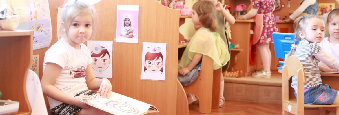 Два разных мира