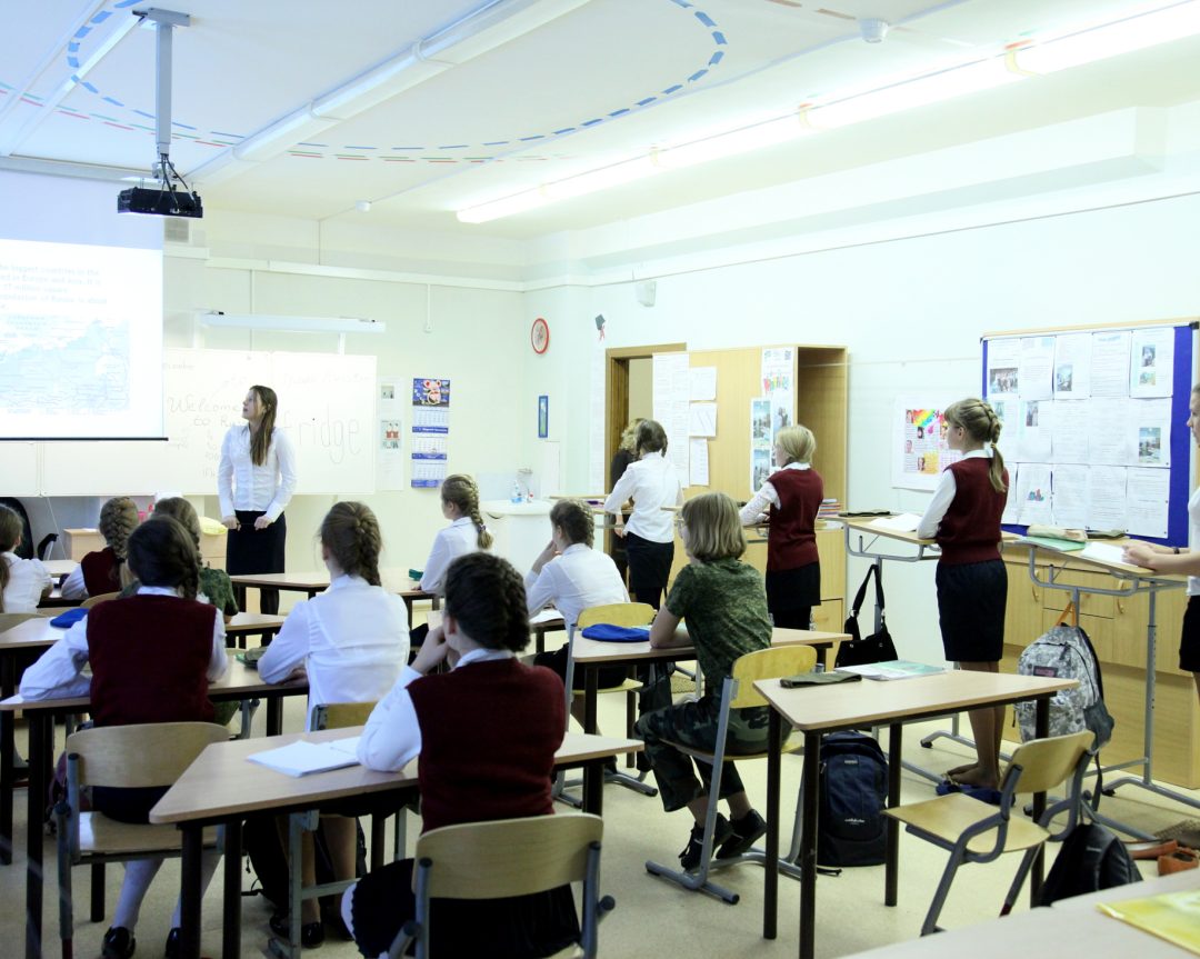 Взаимодействие семьи и школы в решении задач охраны здоровья ребенка