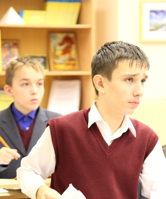 Настоящие парни, будущие мужчины