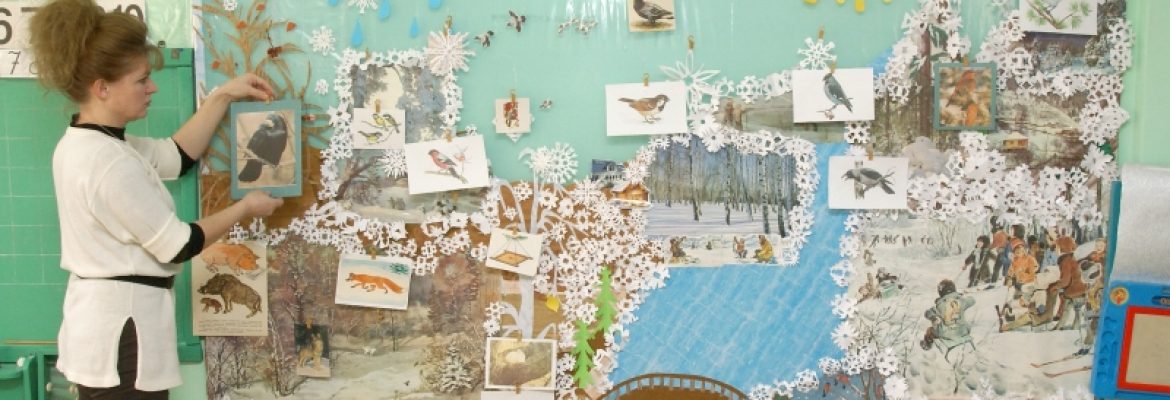 Здоровьесберегающие технологии в детском саду