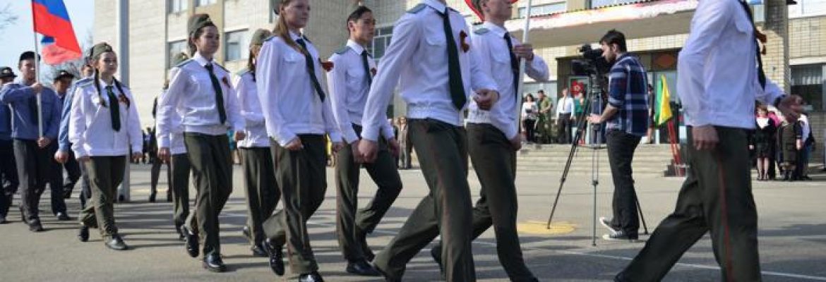 Раздельное обучение