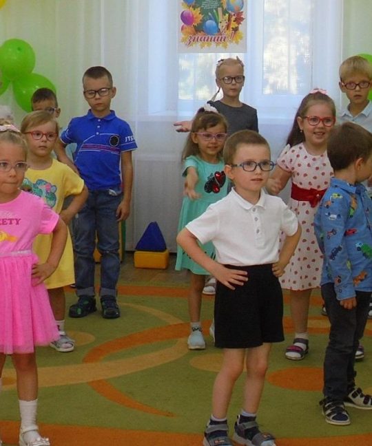 Внедрение здоровьесберегающих технологий для дошкольников с нарушениями зрения