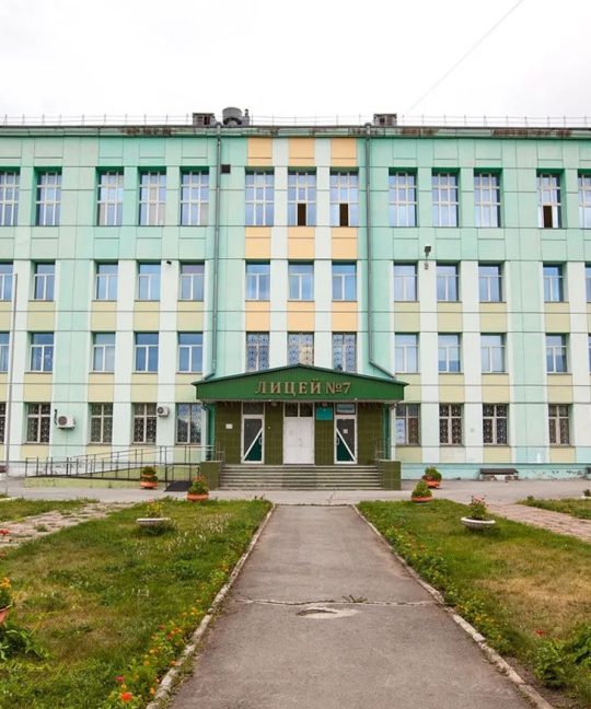 Вместе мы — команда