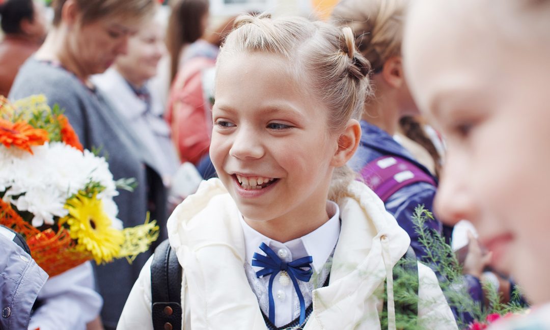 Организация системы психолого-педагогического сопровождения в Лицее раздельного обучения