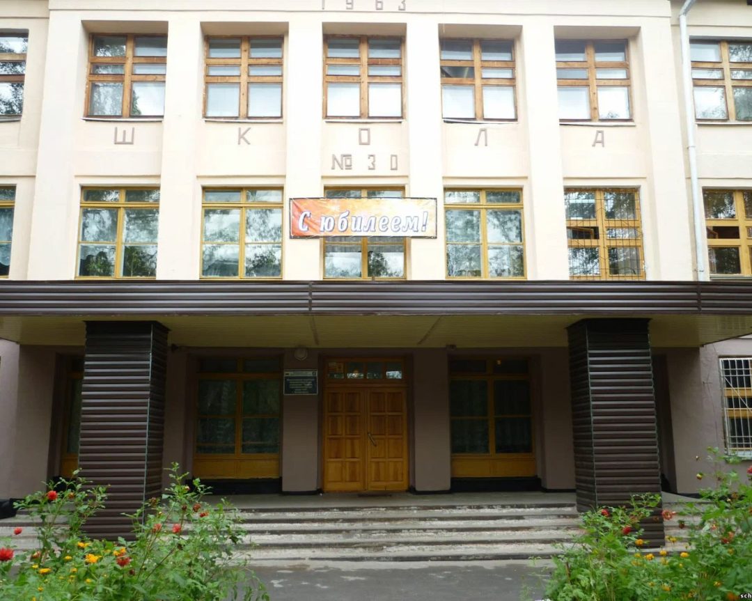 Сохранение и укрепление здоровья учащихся через применение здоровьесберегающих технологий в.Ф. Базарного