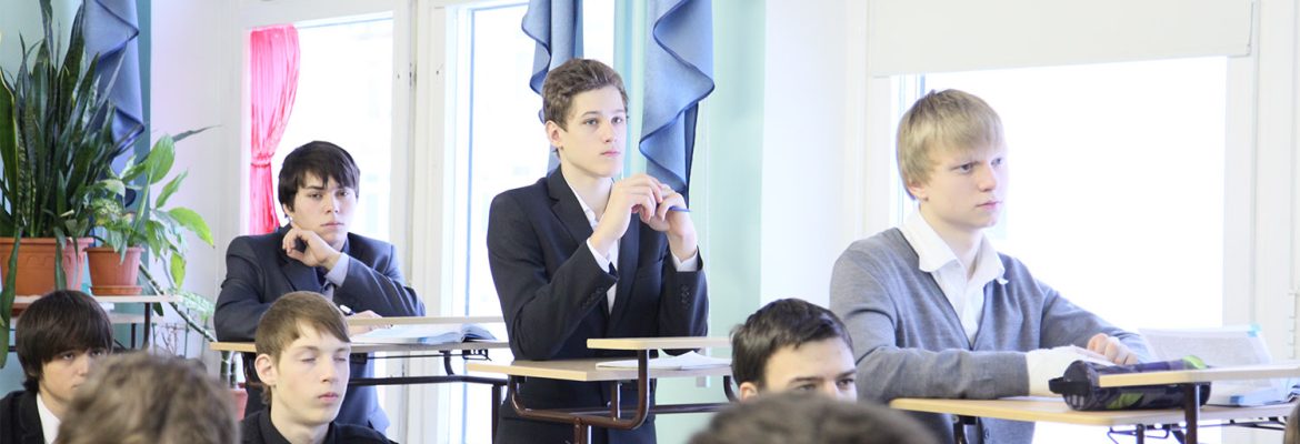 Раздельное обучение в Земской гимназии