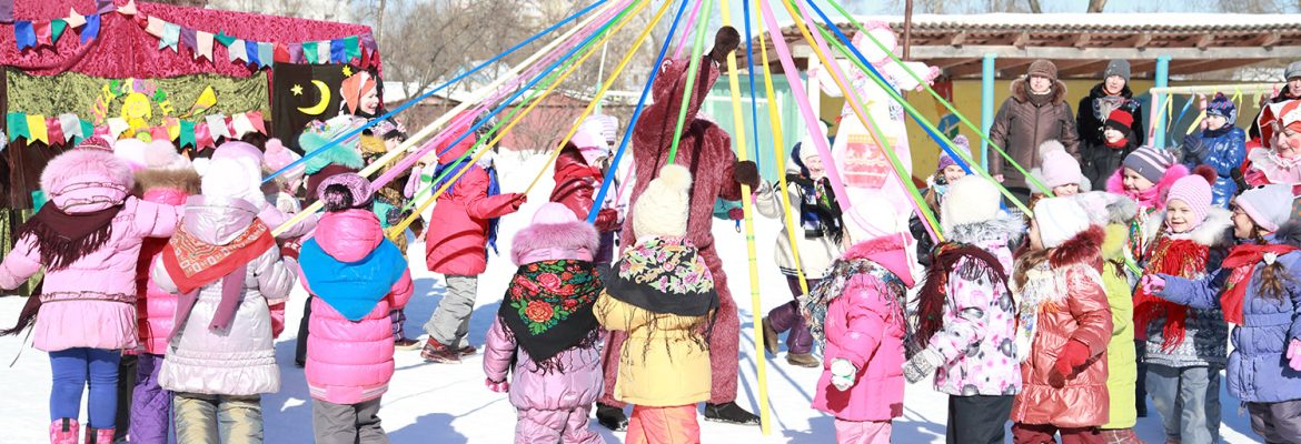 Использование элементов здоровьесберегающих методик В.Ф. Базарного в воспитательно-образовательном процессе с детьми дошкольного возраста