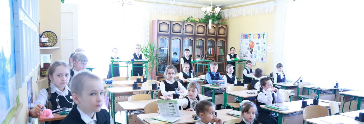 Обеспечение здоровьесберегающих условий обучения на основе создания активной сенсорно-моторной развивающей среды