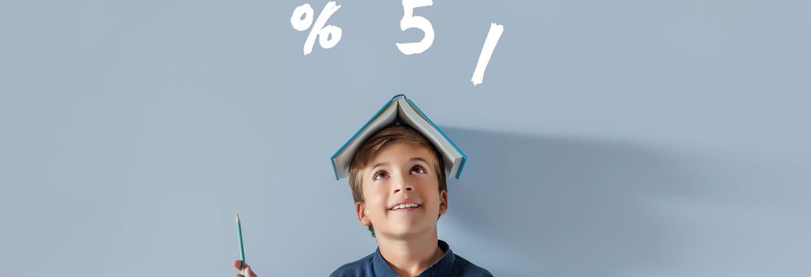 Математика по Занкову