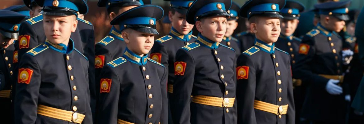 Развитие детей кадетского корпуса