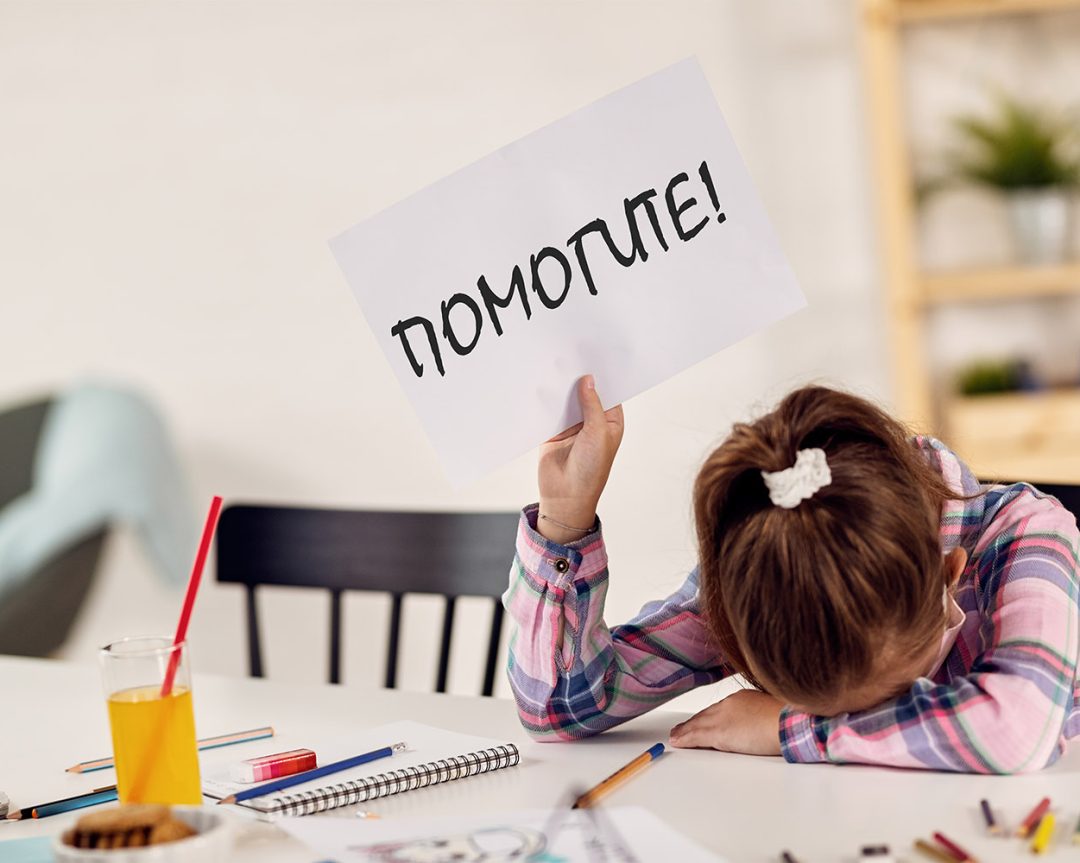 Число детей с инвалидностью выросло на 135 тыс. за 7 лет и достигло 725 тыс.