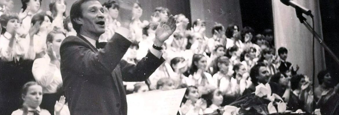 Георгий Струве - 90 лет