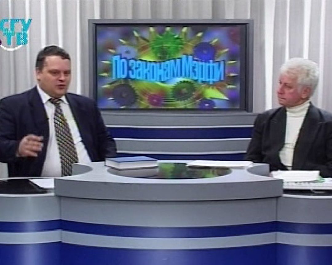 Доктор Базарный о том почему дети теряют здоровье (видео)