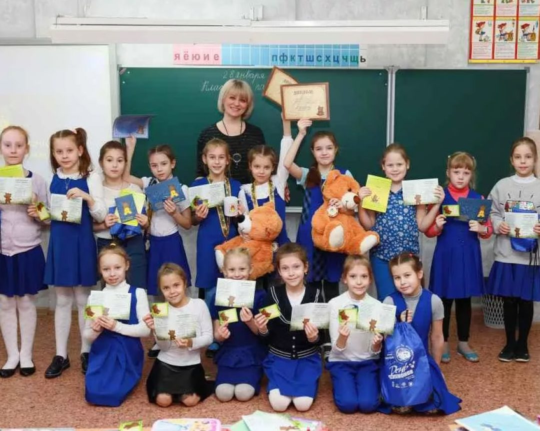 Девочки — будущее нации