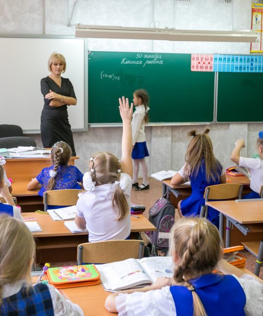 Уроки математики в раздельных классах