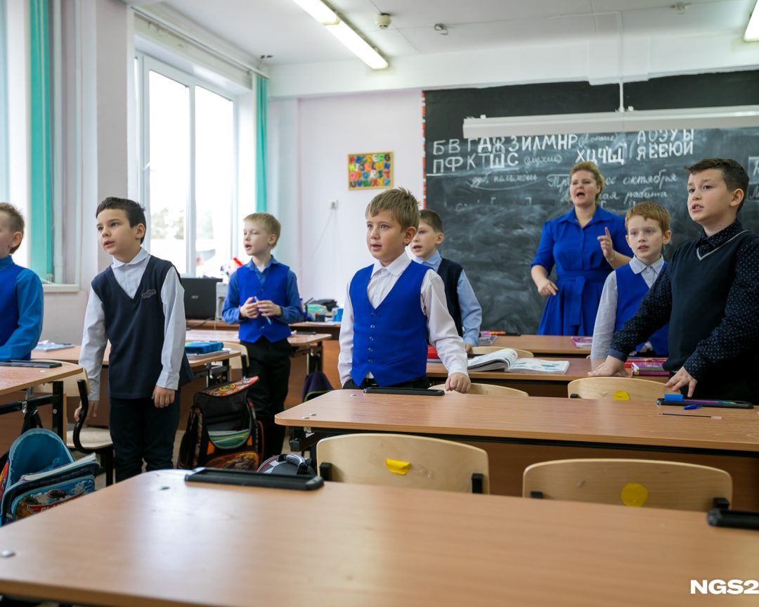 Два урока в классе мальчиков по системе Занкова