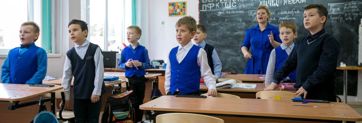 Два урока в классе мальчиков по системе Занкова