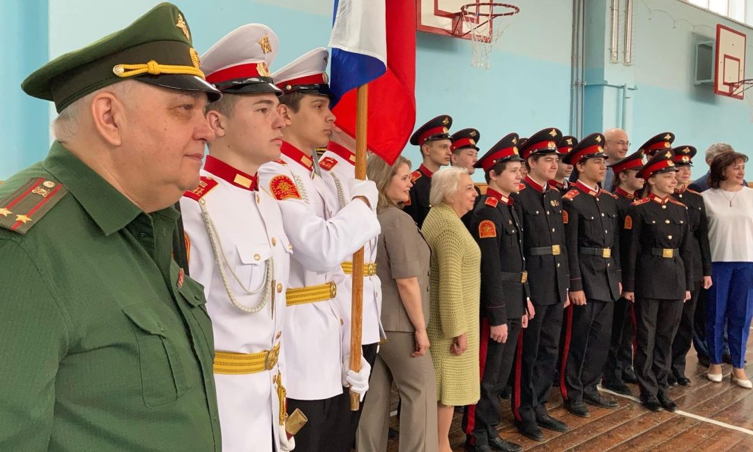 Гендерный подход к реализации модели кадетского образования