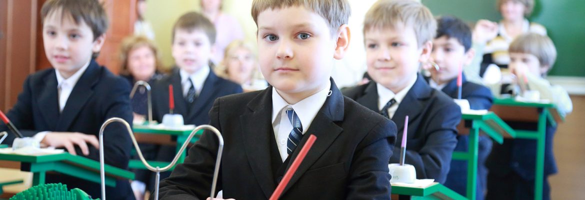 Здоровьесберегающие технологии в школе и детском саду