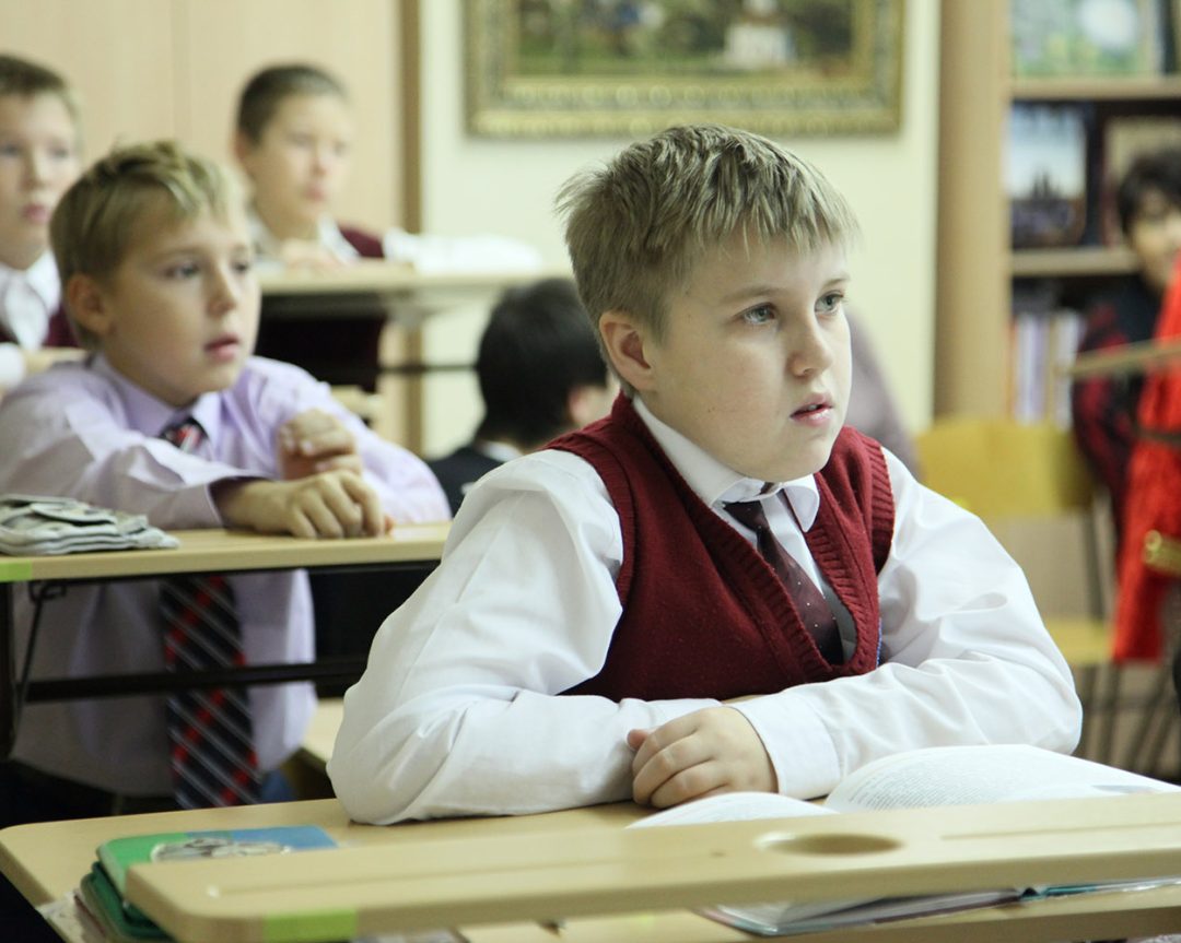 Современная модель эффективного частно-государственного парнерства