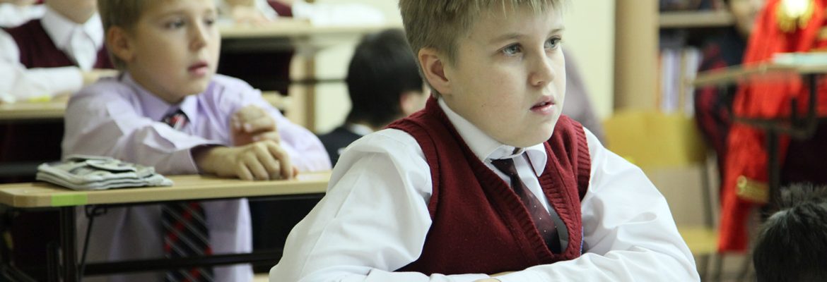 Современная модель эффективного частно-государственного парнерства